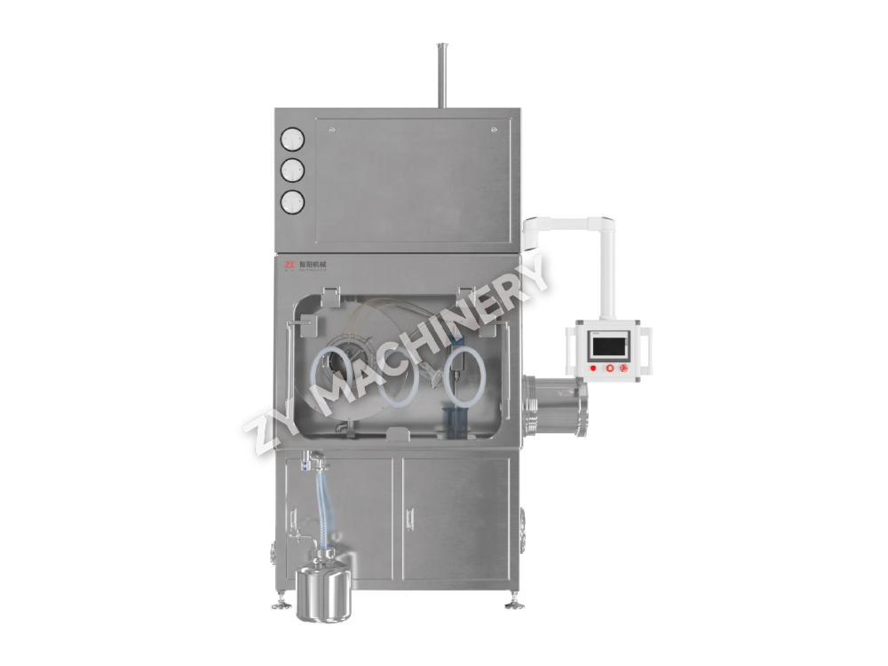 BGB HR & D High-Containment, Summus Efficens Coating Machina
