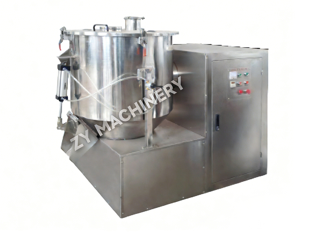 LH High-Speed ​​Mixer