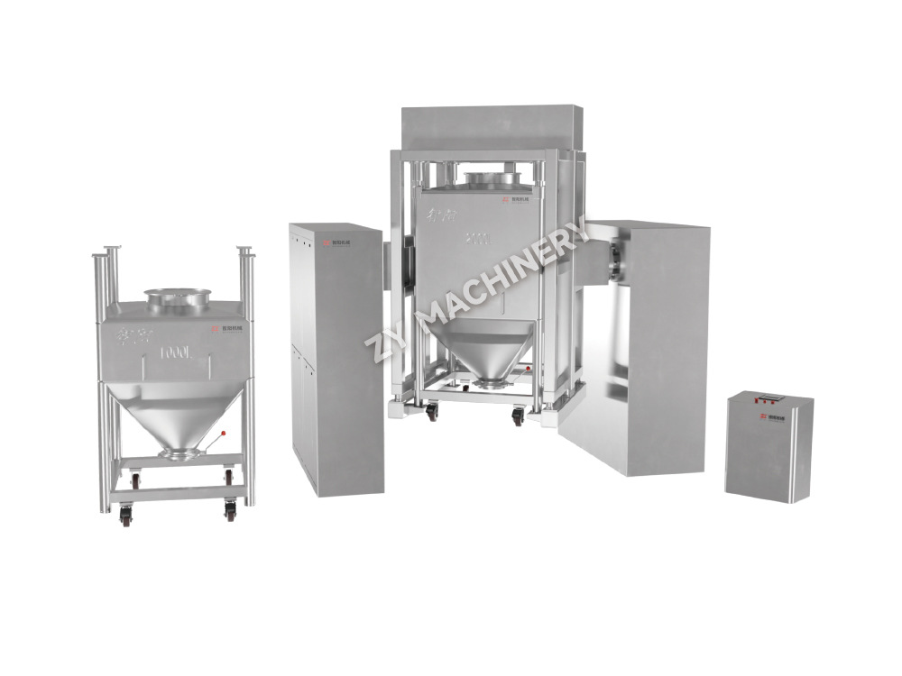 HZD Automatic elevatio Bin Mixer