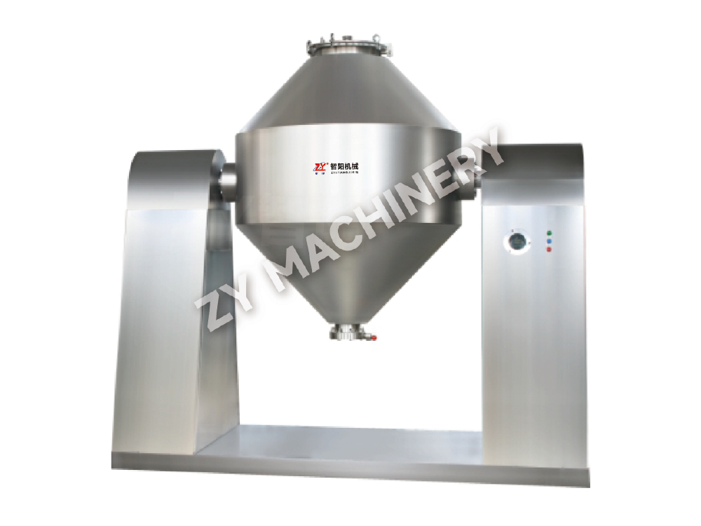 SZG Duplex Cone Rotary Vacuum Dryer